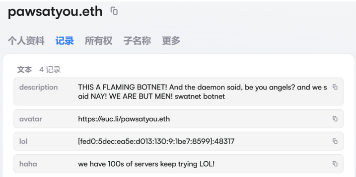 Who Benefited from the Aisuru and Kimwolf Botnets?